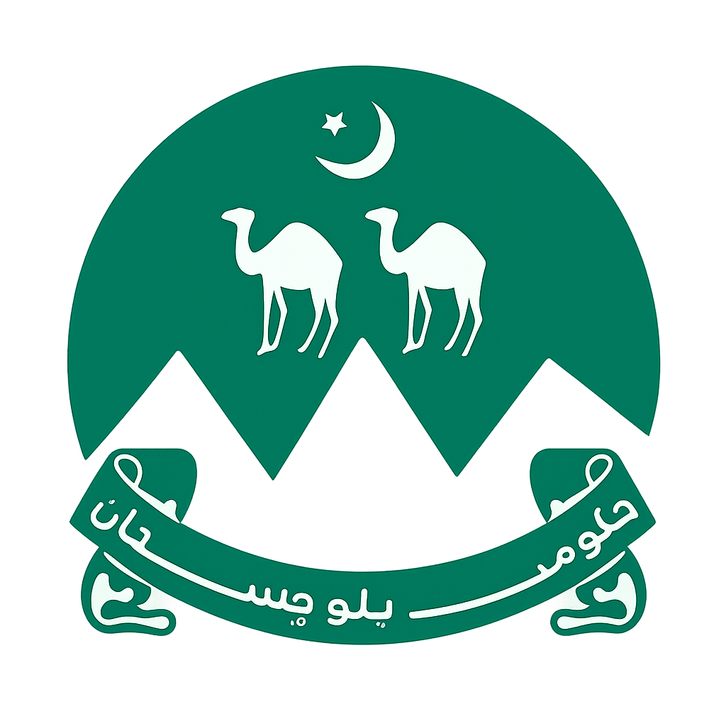 Government of Balochistan